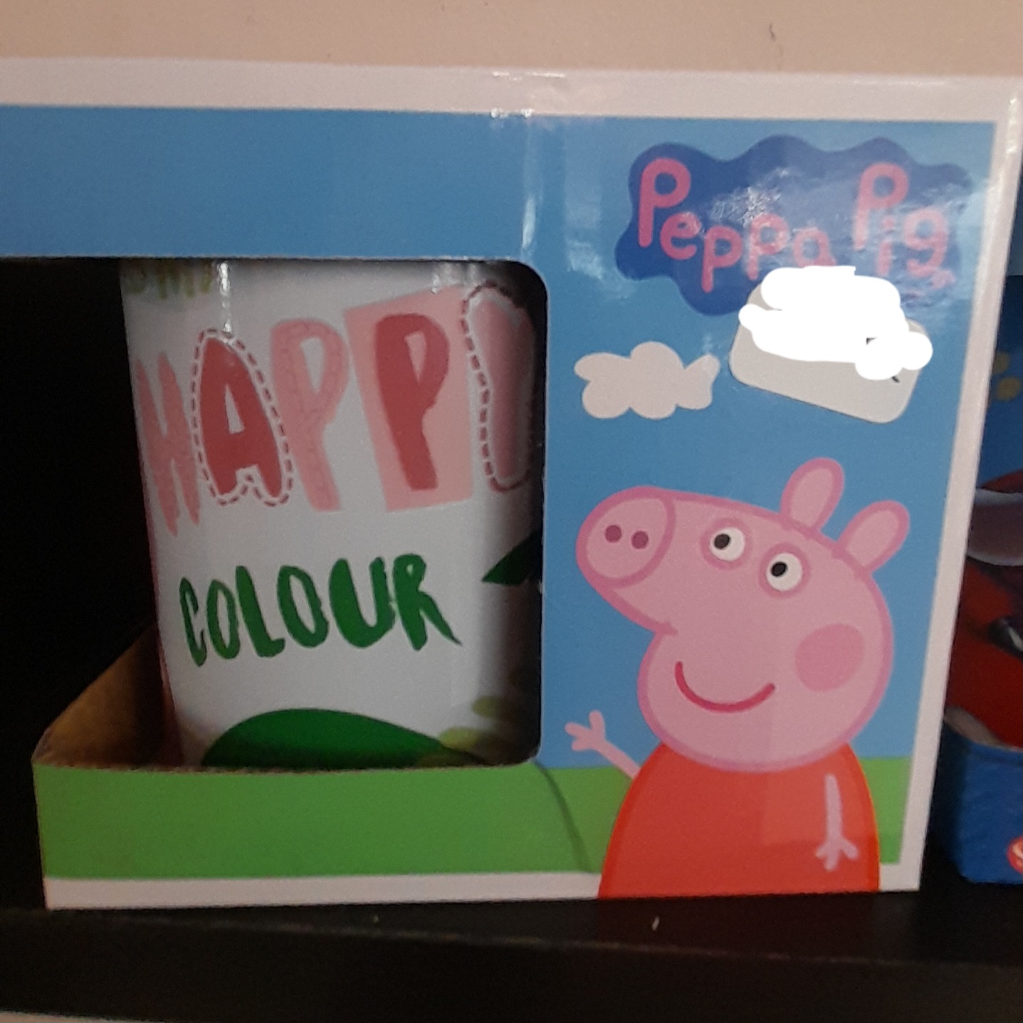 Παιδικές Κούπες