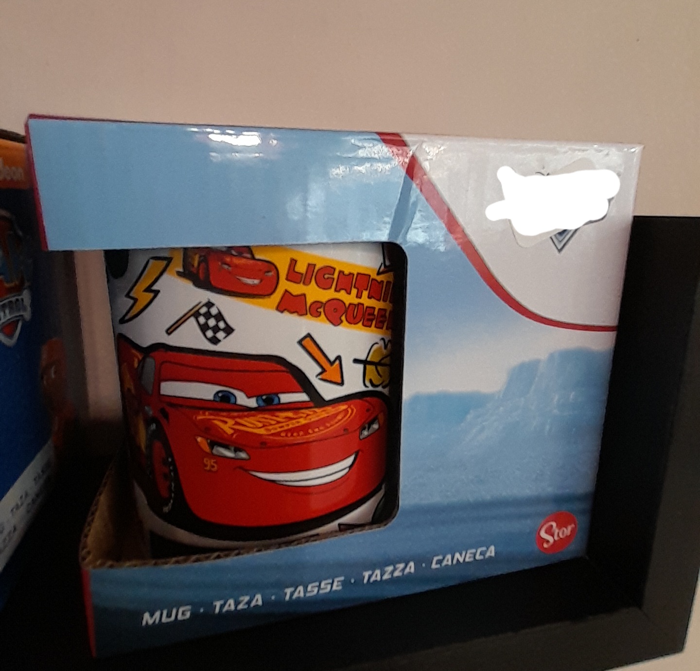 Παιδικές Κούπες με Αγαπημένους Ήρωες | Φιλανθρωπική Πρωτοβουλία - Image 2