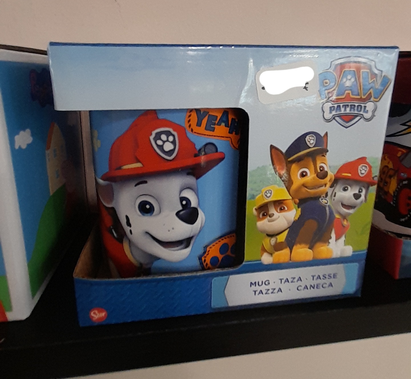 παιδικές κούπες