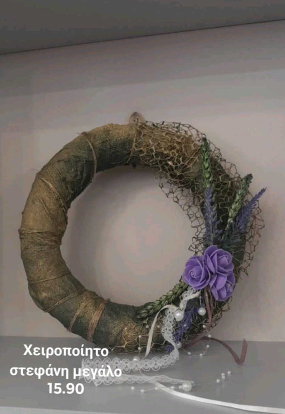 Χειροποίητο Στεφάνι Μεγάλο με Λουλούδια | Ρομαντική Διακόσμηση