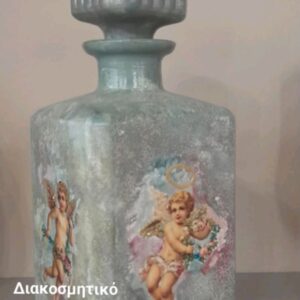 Διακοσμητικό Μπουκάλι με Αγγέλους | Χειροποίητη Vintage Διακόσμηση